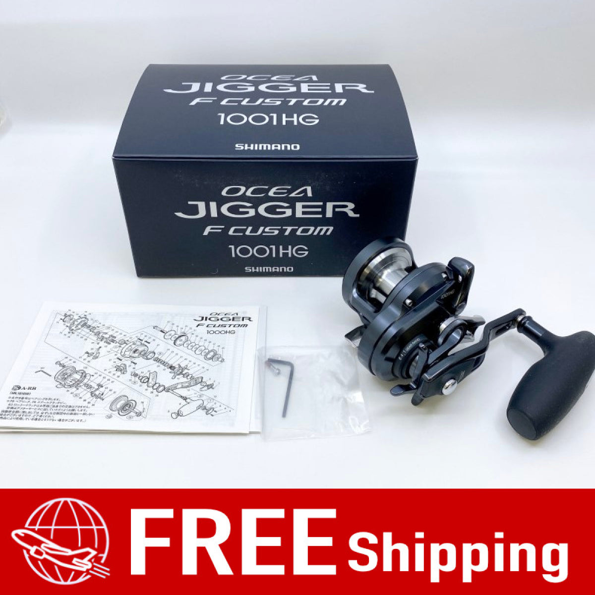 SHIMANO 19 OCEA JIGGER FC 1001HG