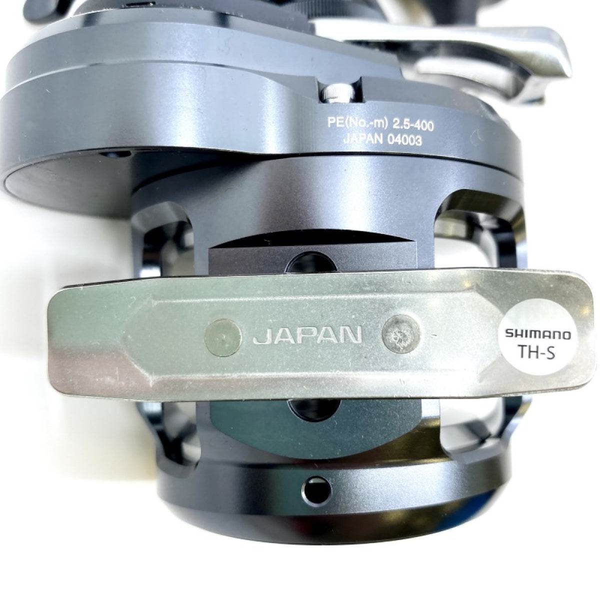 SHIMANO 19 OCEA JIGGER FC 1501HG - Britannic Trade