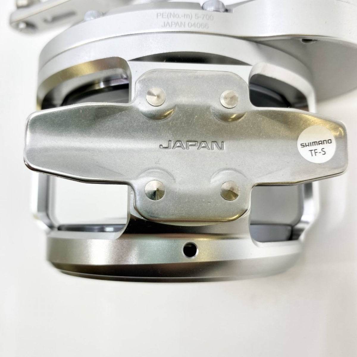 SHIMANO 20 OCEA JIGGER 4000 - Britannic Trade