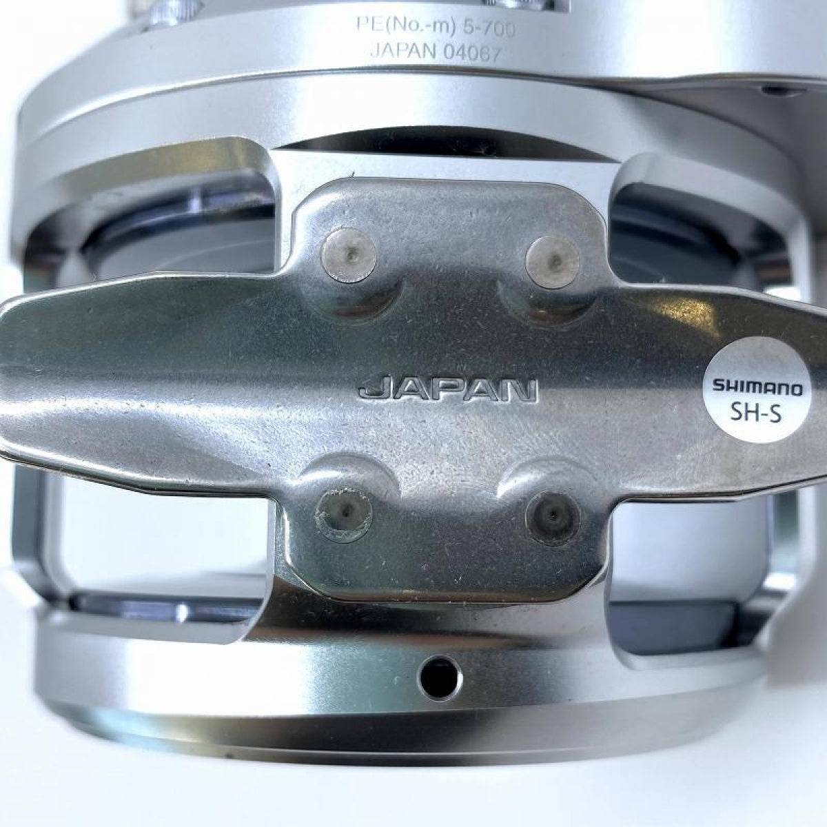 SHIMANO 20 OCEA JIGGER 4000HG - Britannic Trade