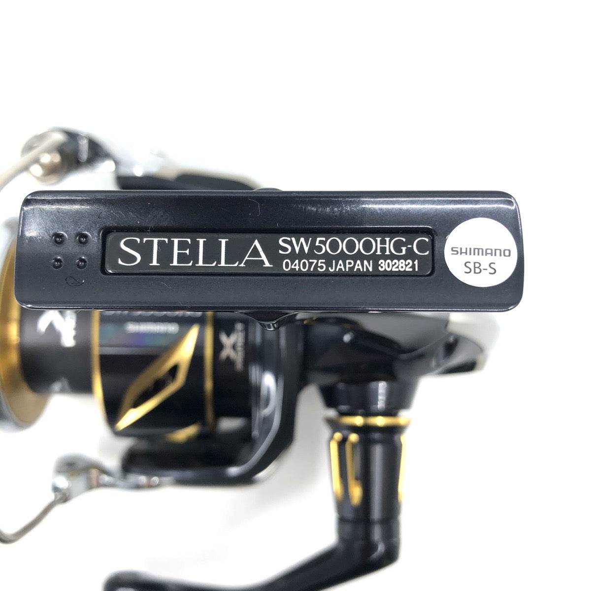 SHIMANO 20 STELLA SW 5000HG - Britannic Trade