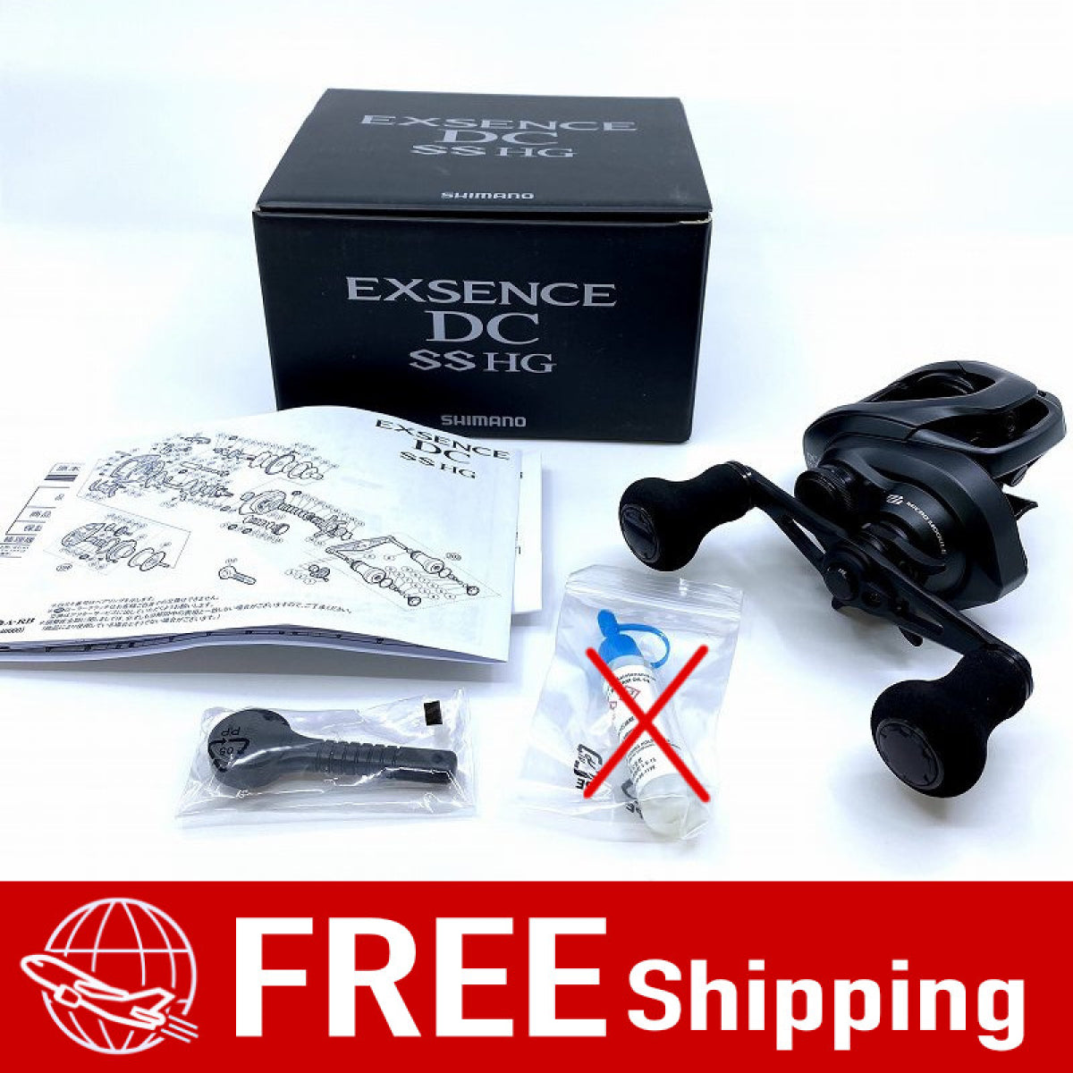 SHIMANO 20 EXSENCE DC SS HG
