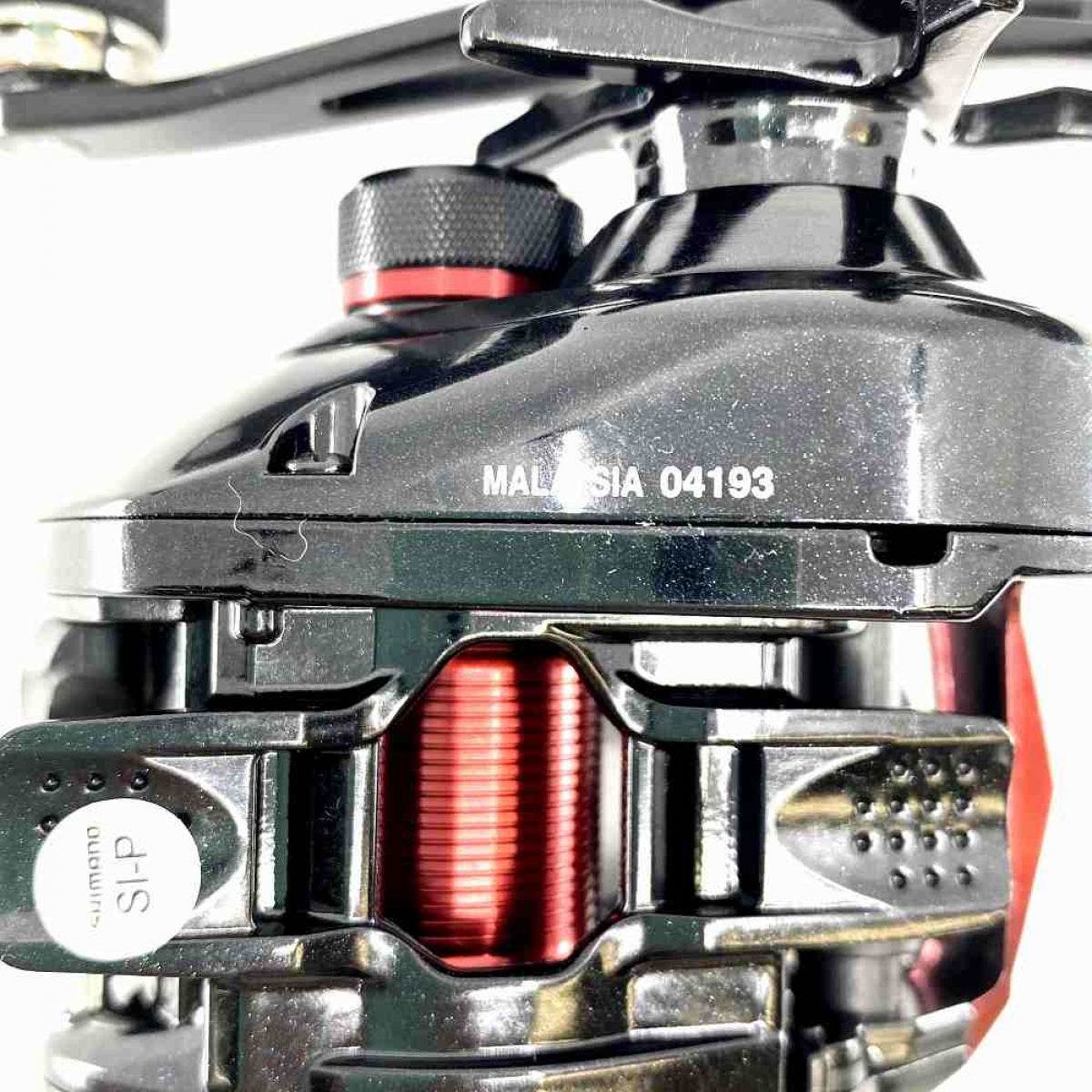 SHIMANO 20 GENPU XT 150 - Britannic Trade