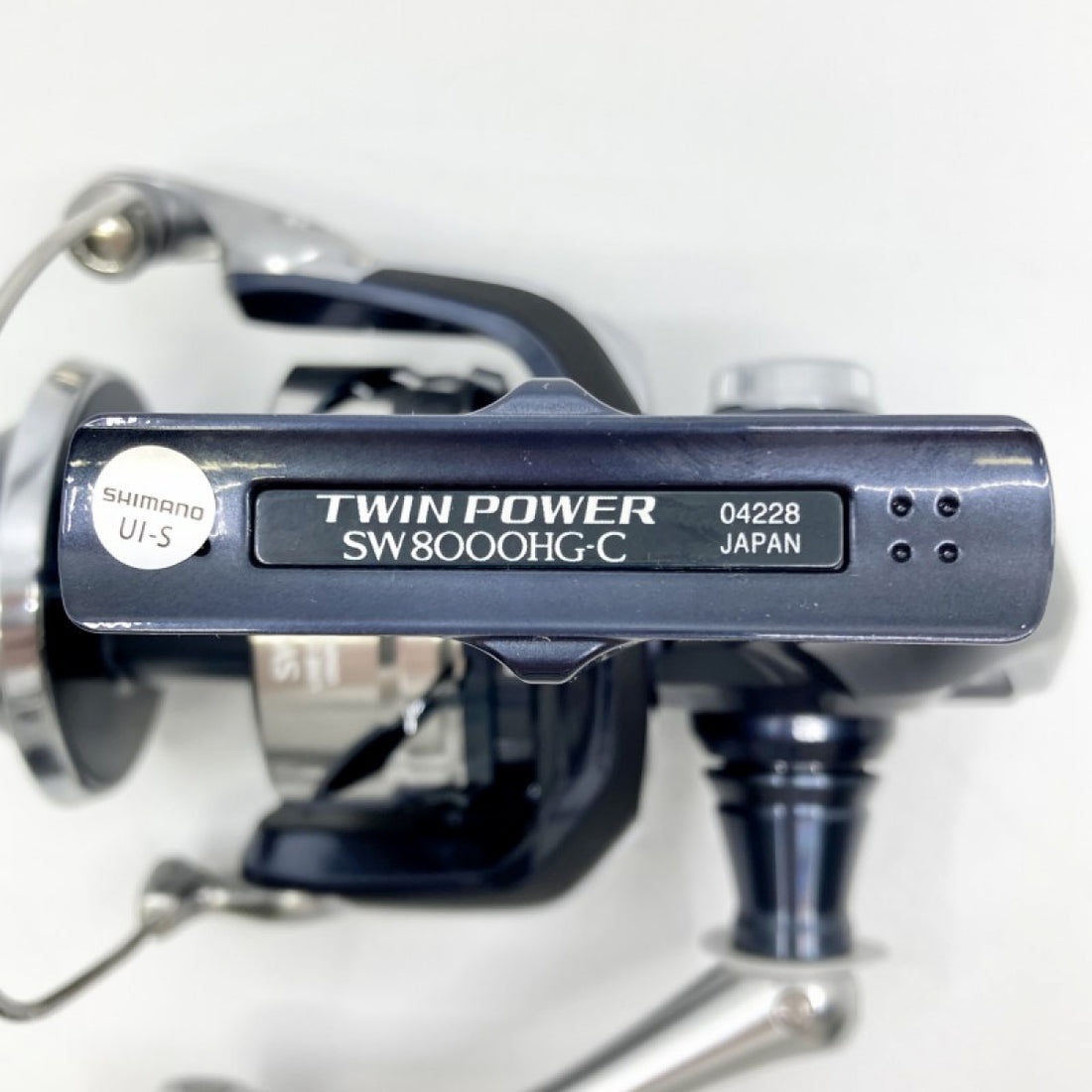 SHIMANO 21 TWINPOWER SW 8000HG