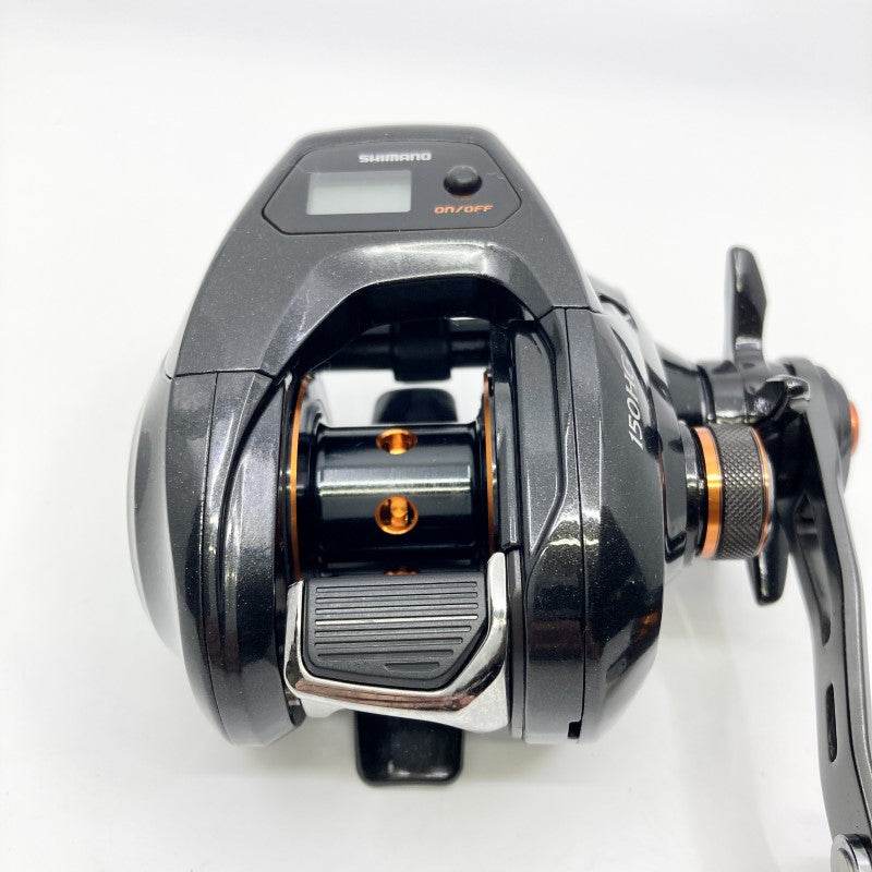 SHIMANO 21 BARCHETTA 150HG - Britannic Trade
