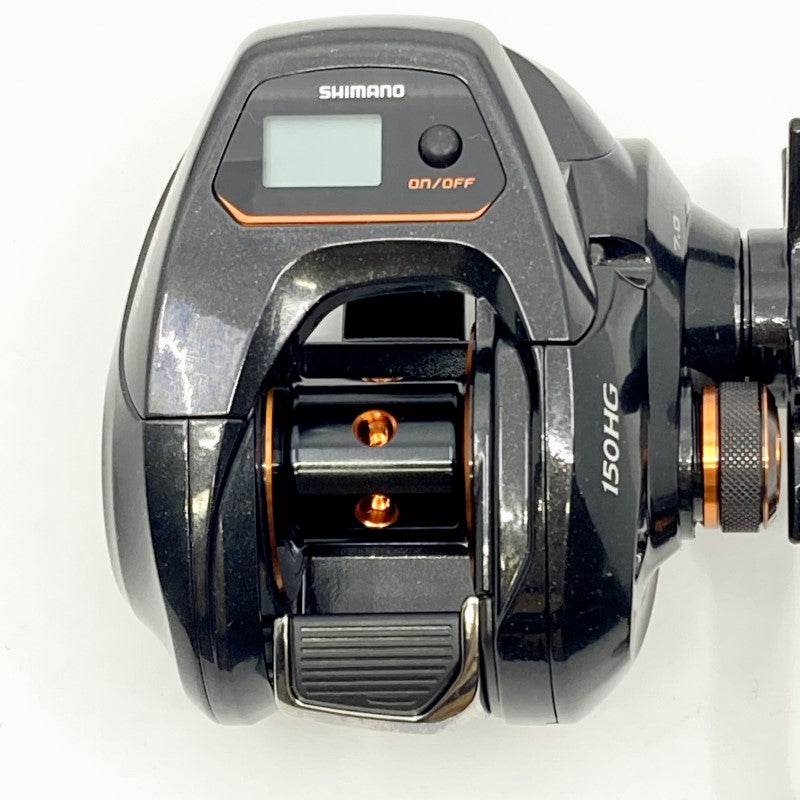 SHIMANO 21 BARCHETTA 150HG - Britannic Trade