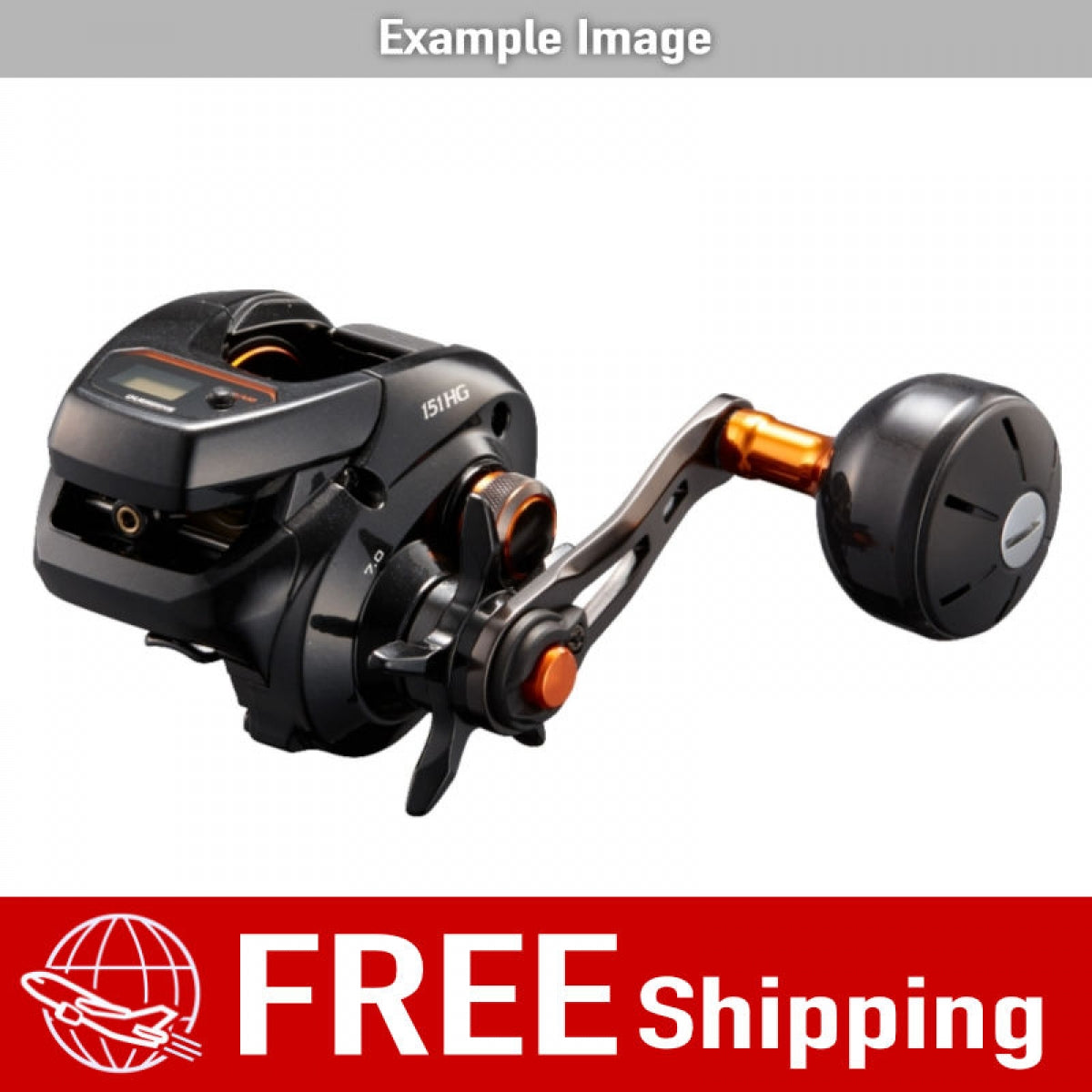 SHIMANO 21 BARCHETTA 151HG LEFT