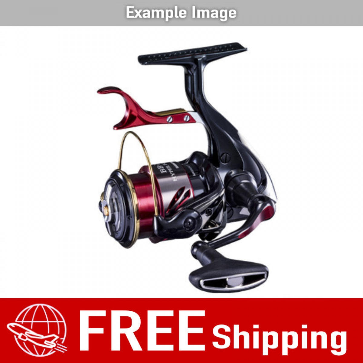 SHIMANO 20 BB-X HYPER FORCE COMPACT PE0815D XXG