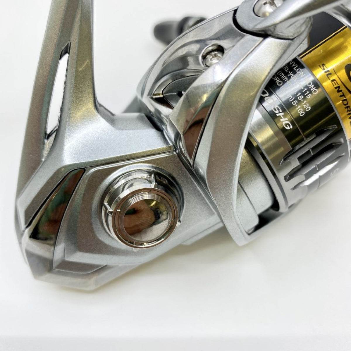 SHIMANO 21 NASCI 2500SHG - Britannic Trade