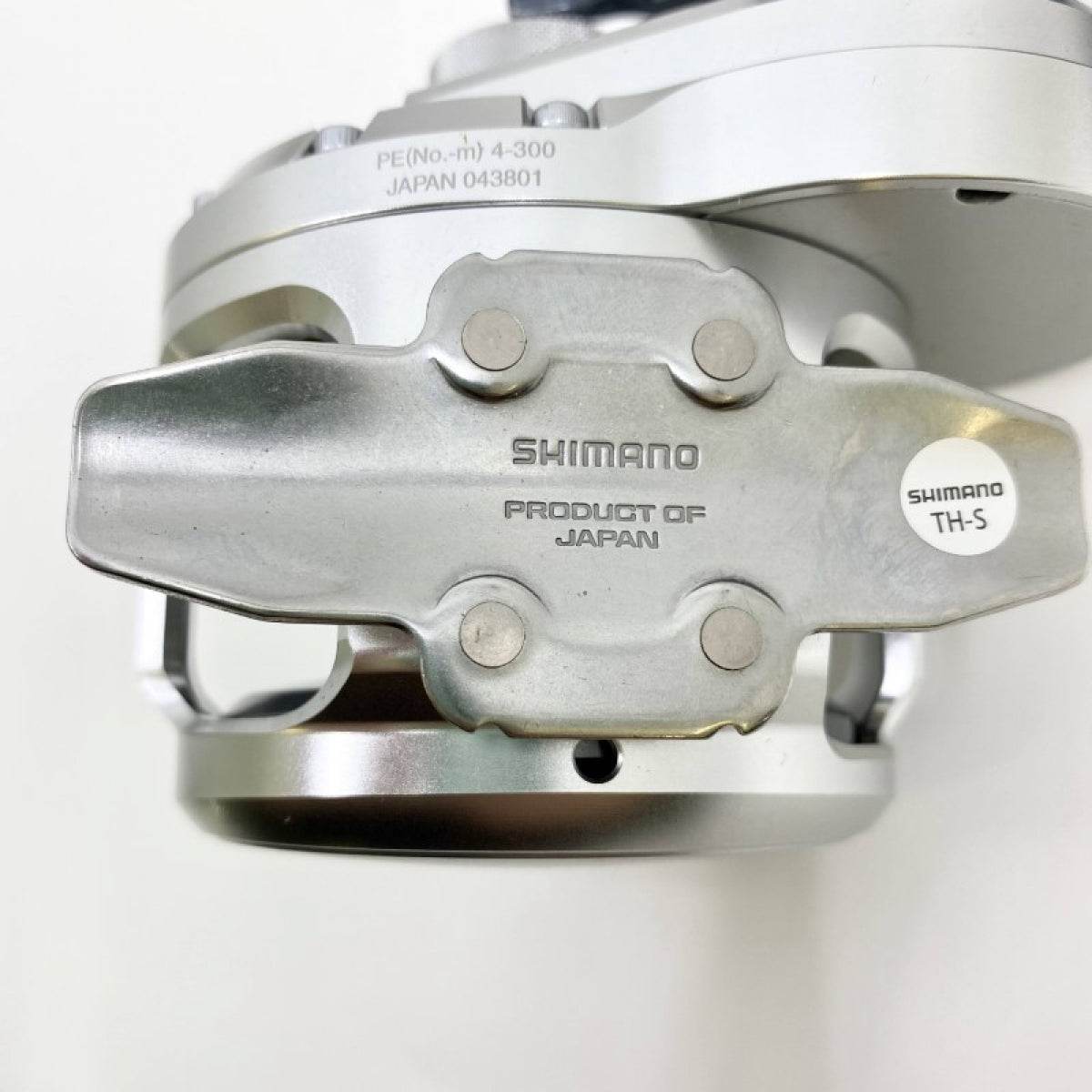 SHIMANO 21 OCEA JIGGER 2000NR-XG - Britannic Trade