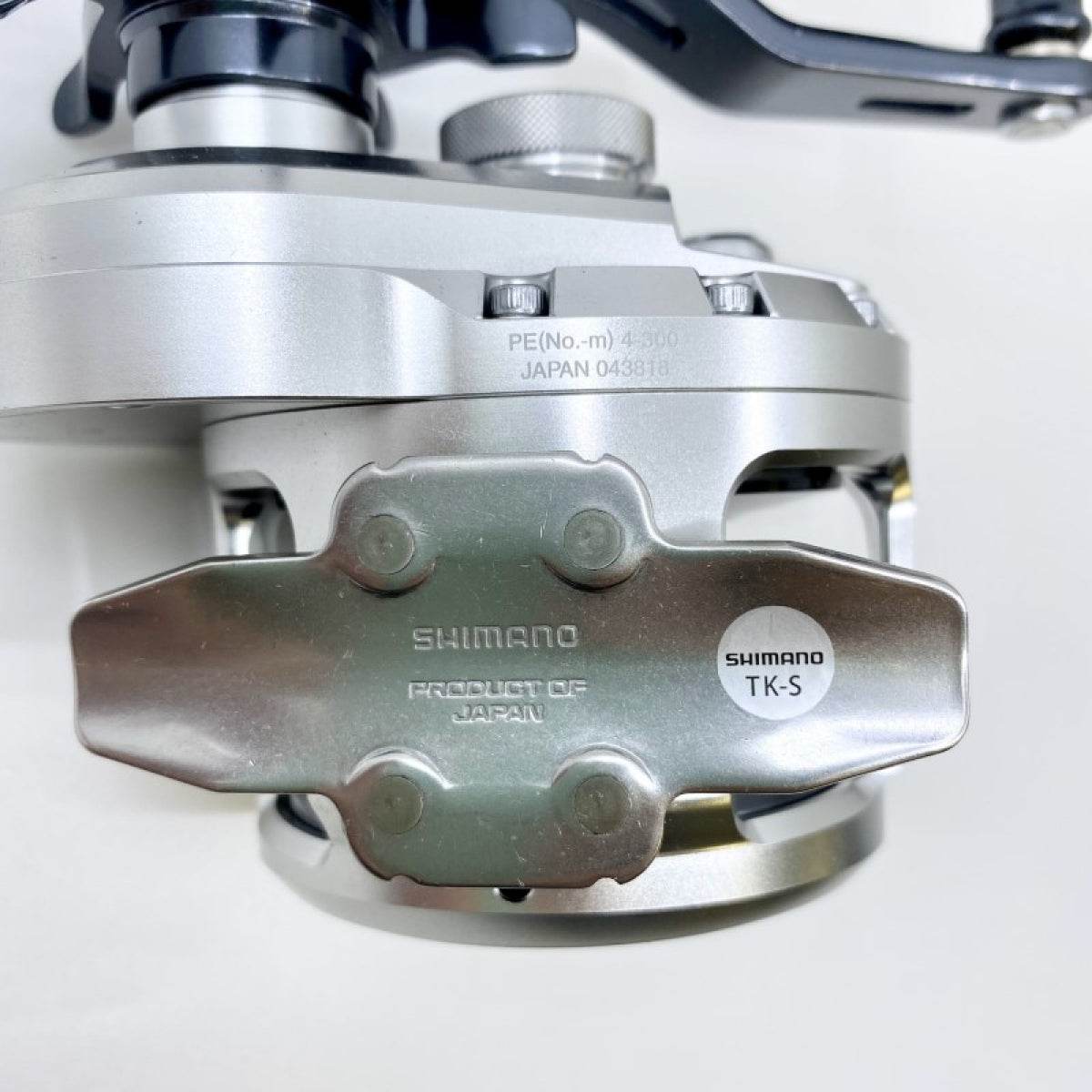 SHIMANO 21 OCEA JIGGER 2001NR-XG - Britannic Trade