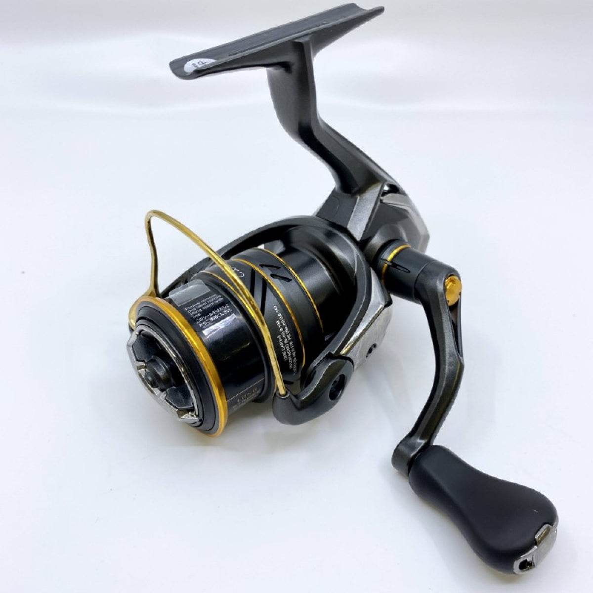 SHIMANO 21 SOARE XR C2000SSHG - Britannic Trade