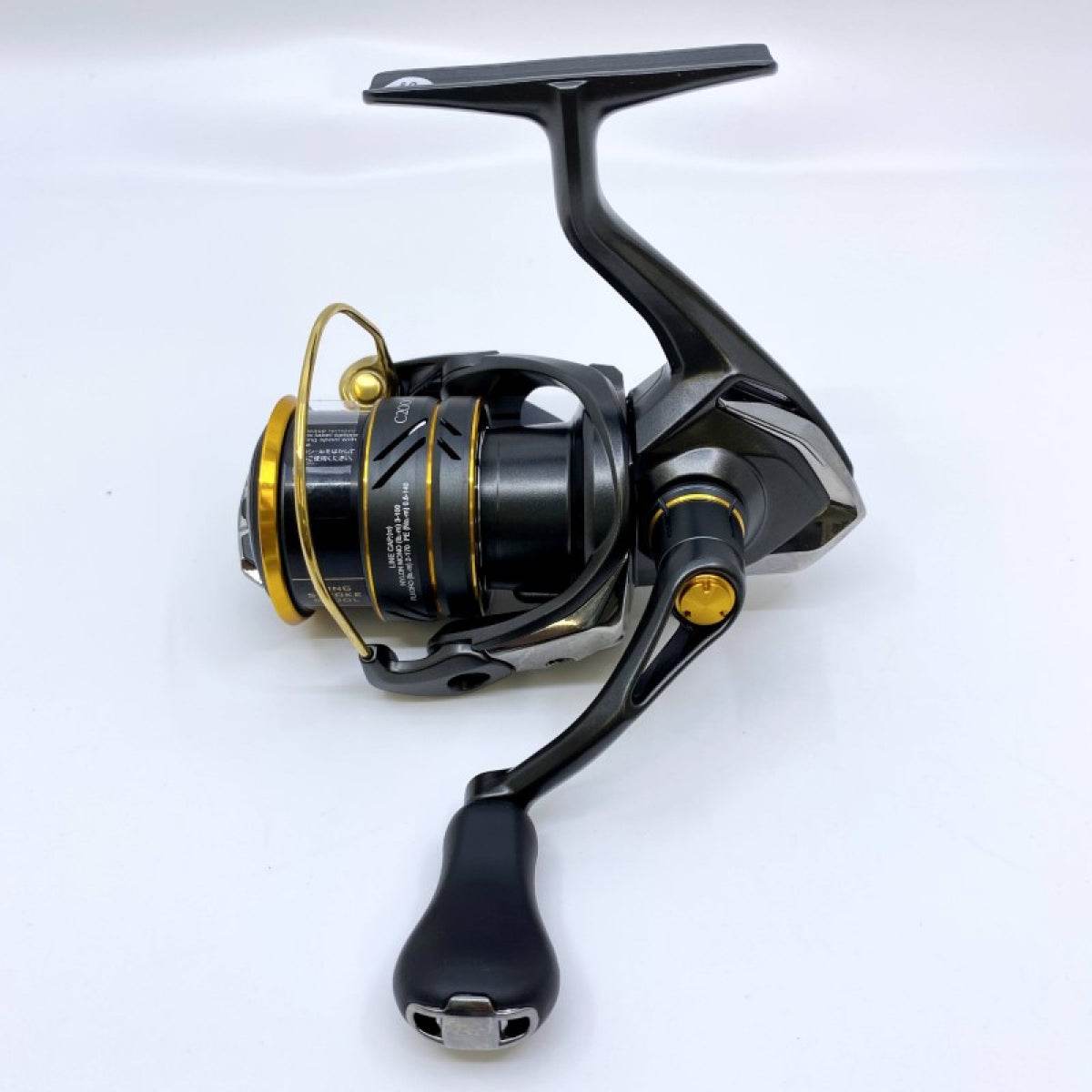 SHIMANO 21 SOARE XR C2000SSHG - Britannic Trade