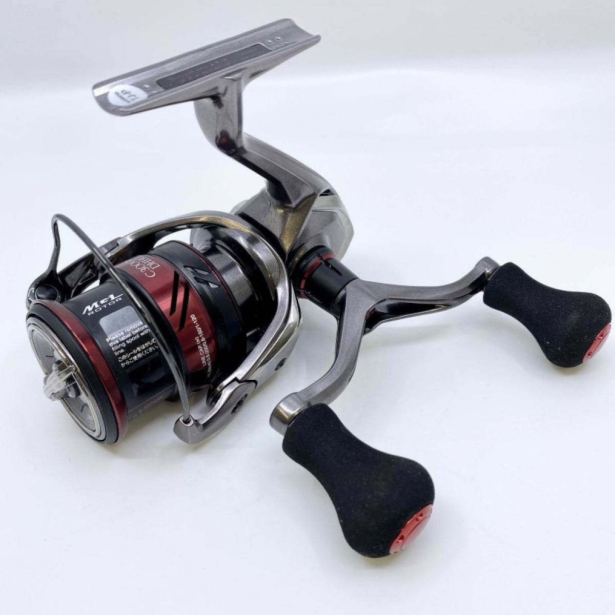 SHIMANO 21 SEPHIA XR C3000SDHHG - Britannic Trade