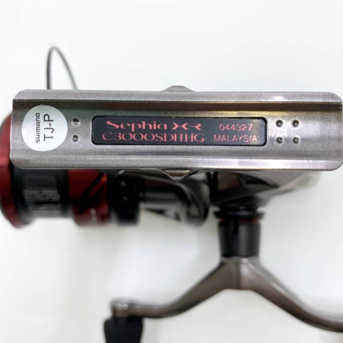 SHIMANO 21 SEPHIA XR C3000SDHHG - Britannic Trade