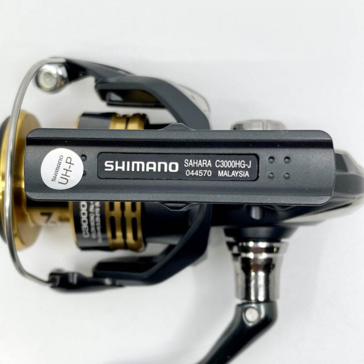 SHIMANO 22 SAHARA C3000HG - Britannic Trade