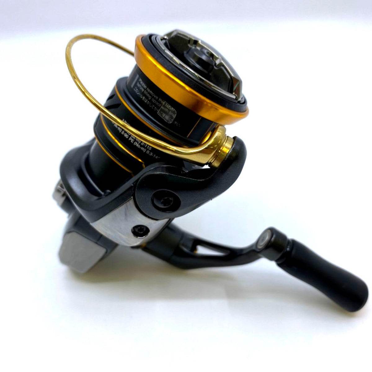 SHIMANO 22 SOARE XR 500SPG - Britannic Trade