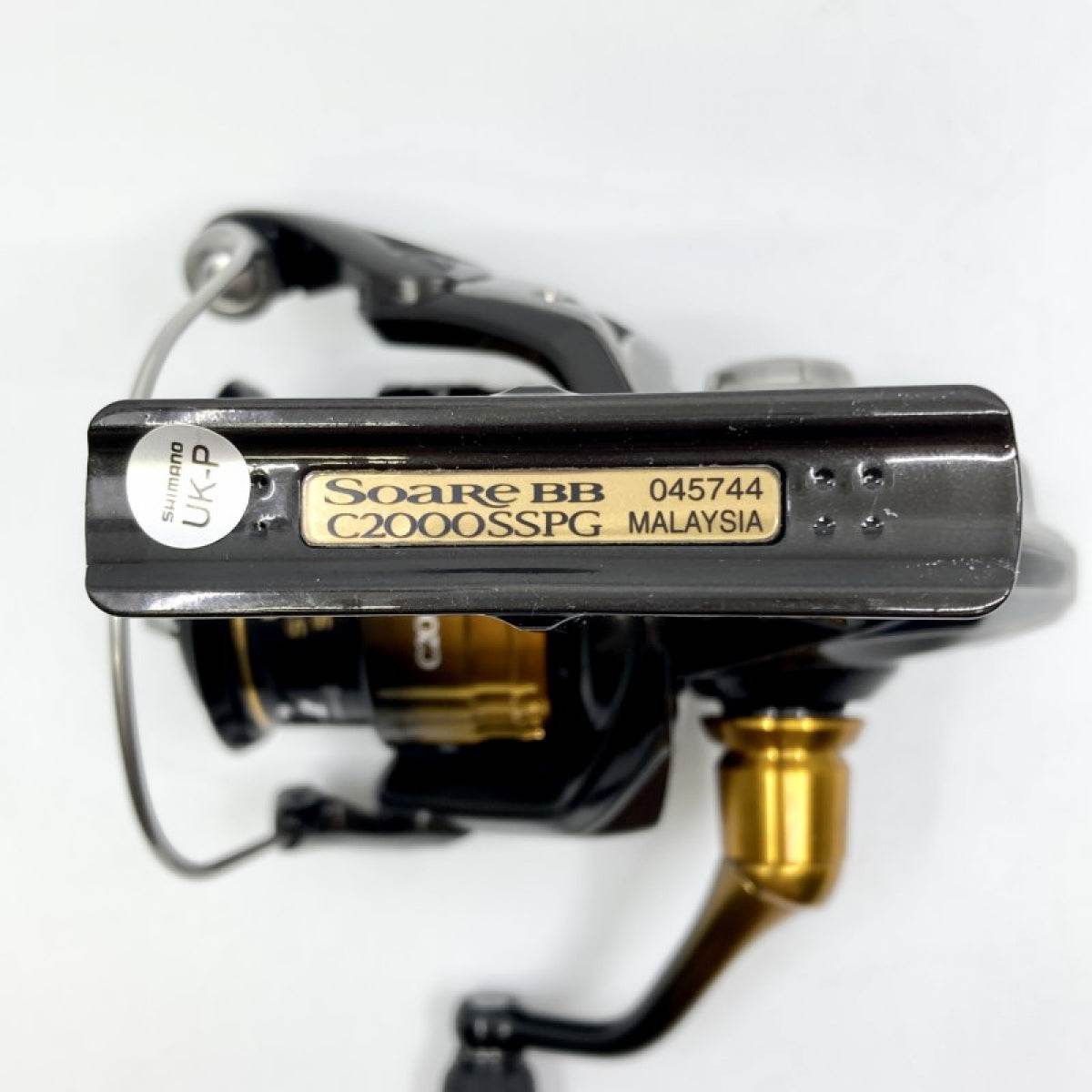 SHIMANO 22 SOARE BB C2000SSPG - Britannic Trade