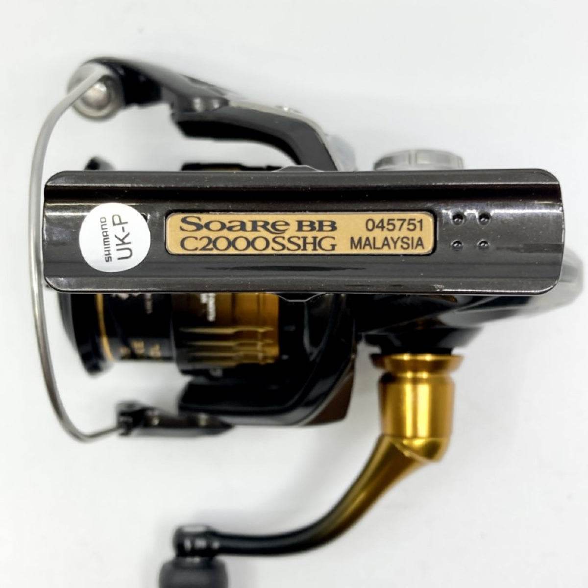 SHIMANO 22 SOARE BB C2000SSHG - Britannic Trade