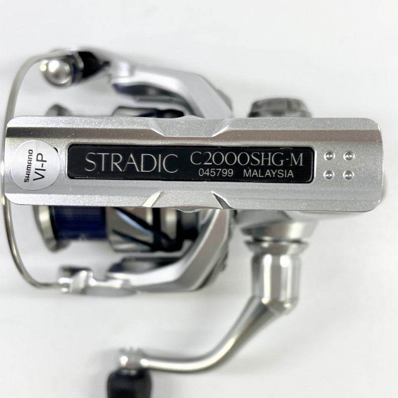 SHIMANO 23 STRADIC C2000SHG - Britannic Trade