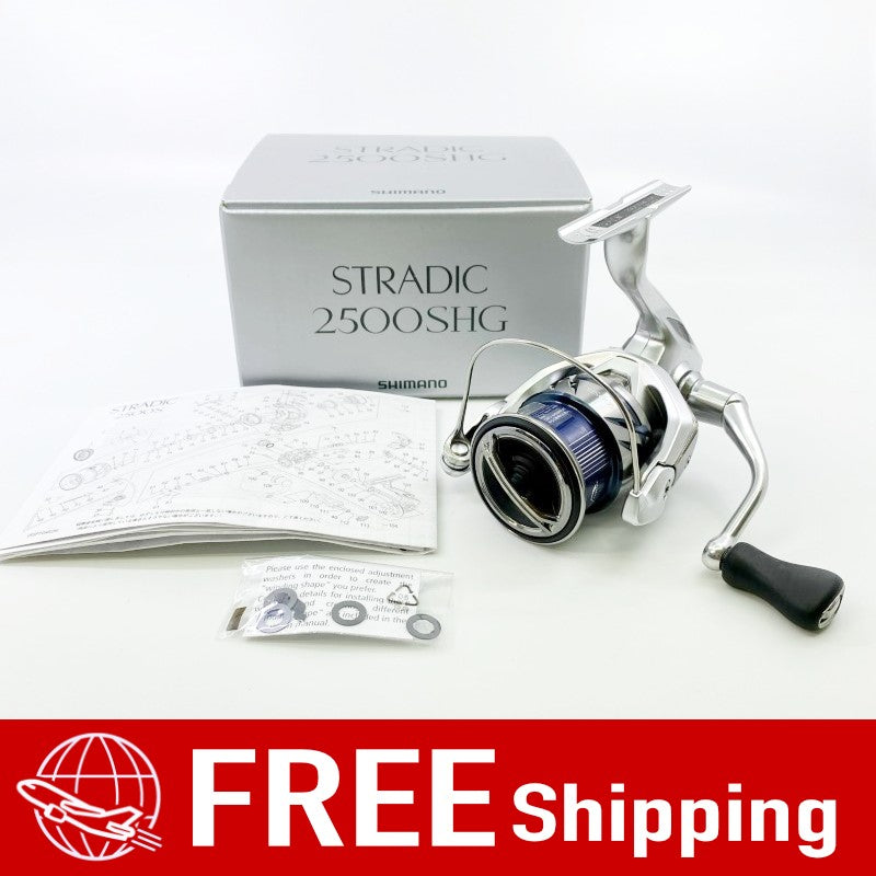 SHIMANO 23 STRADIC 2500SHG