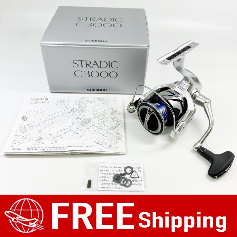 SHIMANO 23 STRADIC C3000