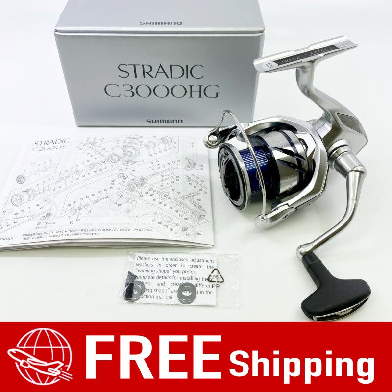 SHIMANO 23 STRADIC C3000HG