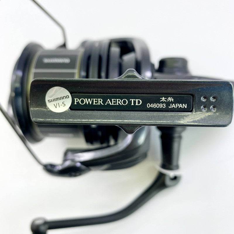 SHIMANO 23 POWER AERO TD FUTO - Britannic Trade
