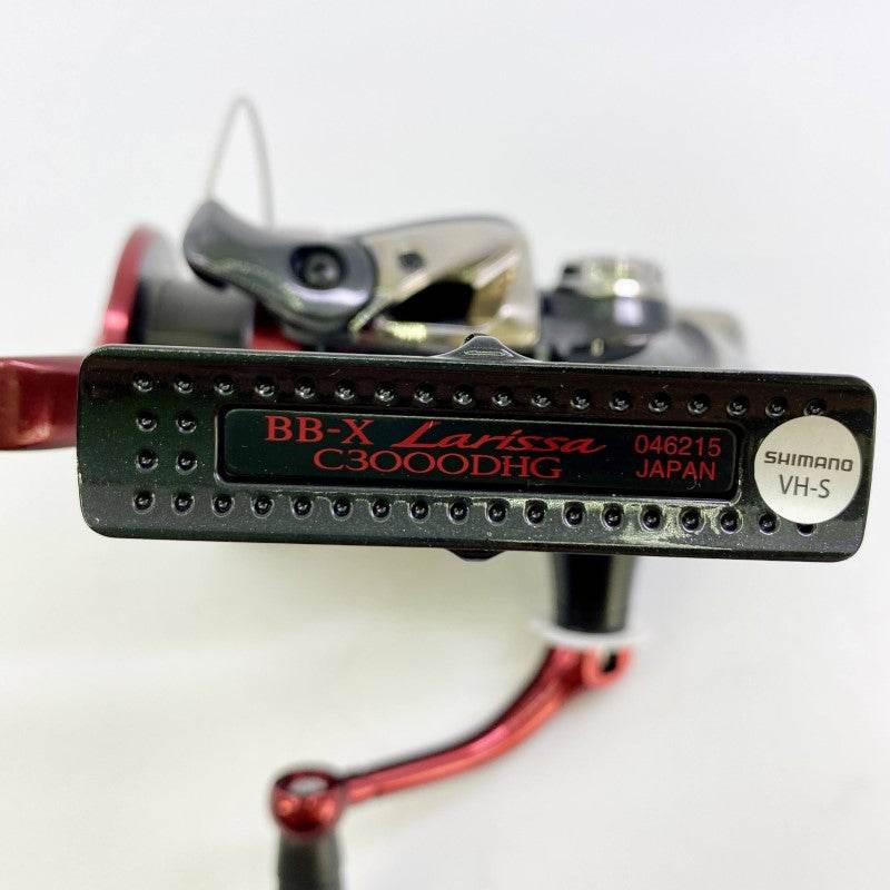 SHIMANO 23 BB-X LARISSA C3000DHG - Britannic Trade