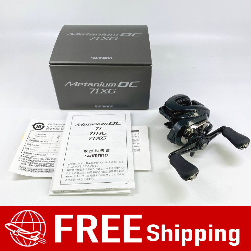 SHIMANO 24 METANIUM DC 71XG
