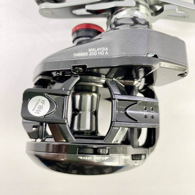 SHIMANO 24 SCORPION MD 200HG - Britannic Trade