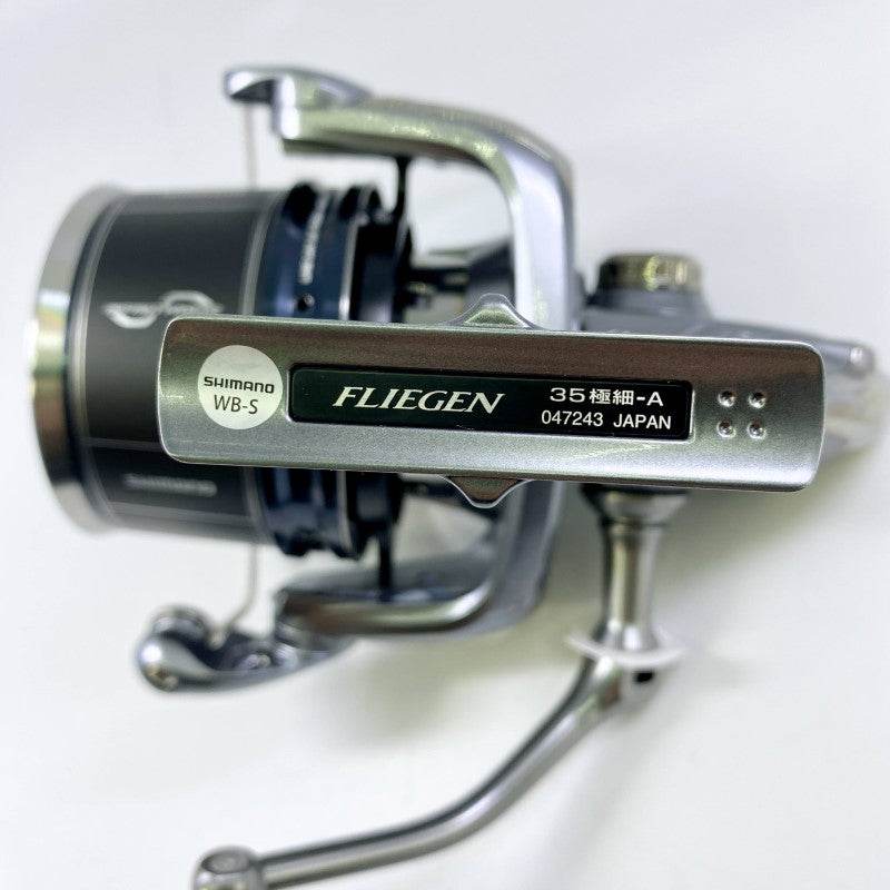 SHIMANO 24 FLIEGEN 35 EXTRA FINE - Britannic Trade