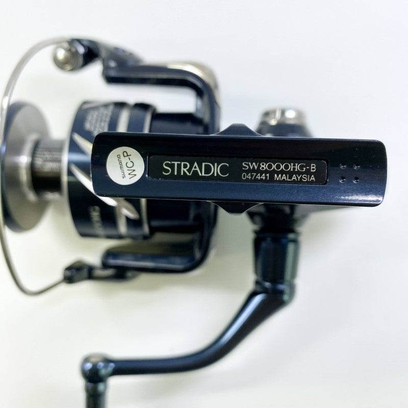 SHIMANO 24 STRADIC SW 8000HG - Britannic Trade