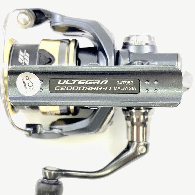 SHIMANO 25 ULTEGRA C2000SHG - Britannic Trade