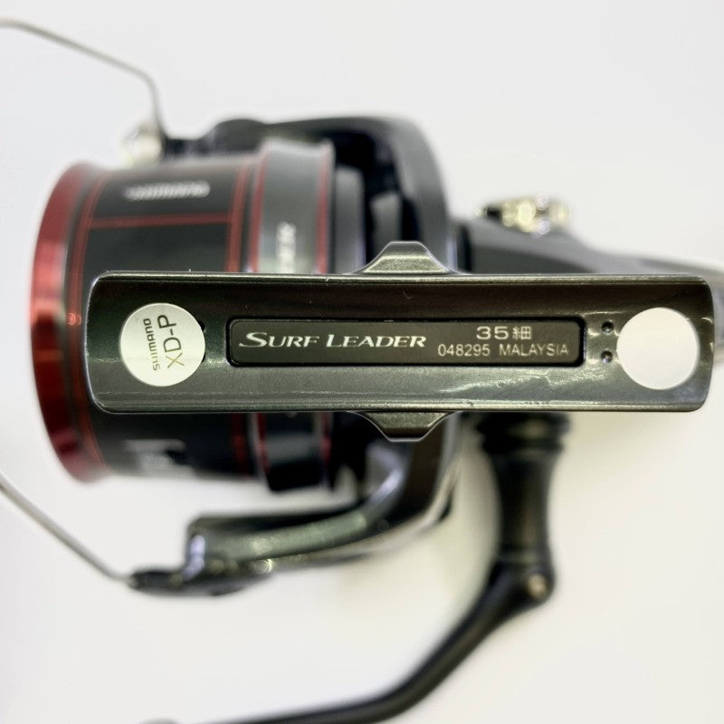 SHIMANO SURF LEADER (Yeni) 25 SURF LEADER 35 İNCE