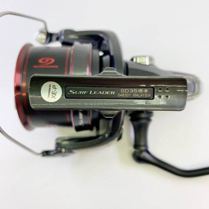 SHIMANO 25 SURF LEADER 35 STANDARD - Britannic Trade