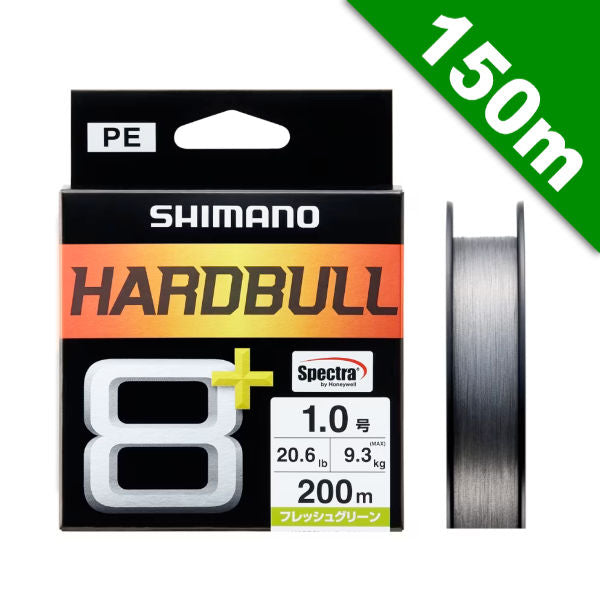 SHIMANO #3 (62.7 lb) - 150m