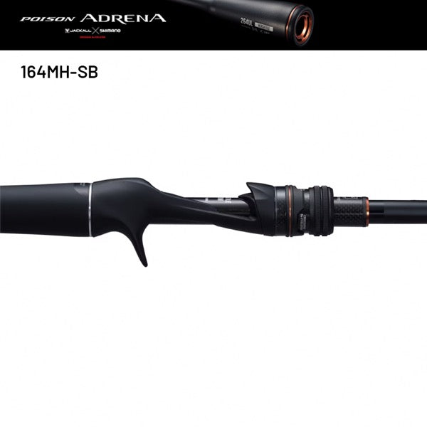 SHIMANO 24 POISON ADRENA 164MH-SB (1 pce-Grip Joint, Casting)