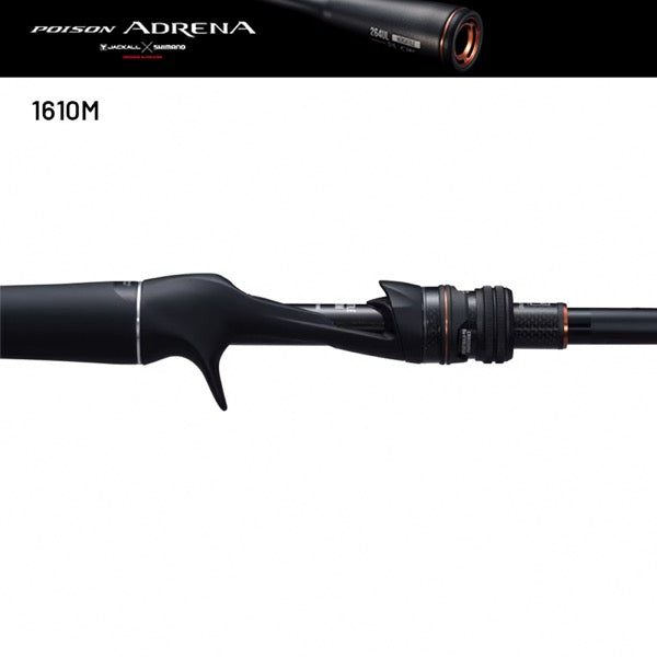 SHIMANO 24 POISON ADRENA 1610M (1 pce-Grip Joint, Casting)