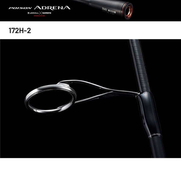 SHIMANO 24 POISON ADRENA 172H-2 (2 pieces, Casting)