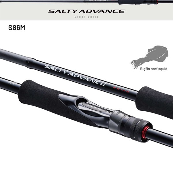 SHIMANO 25 SALTY ADVANCE EGING S86M Spinning