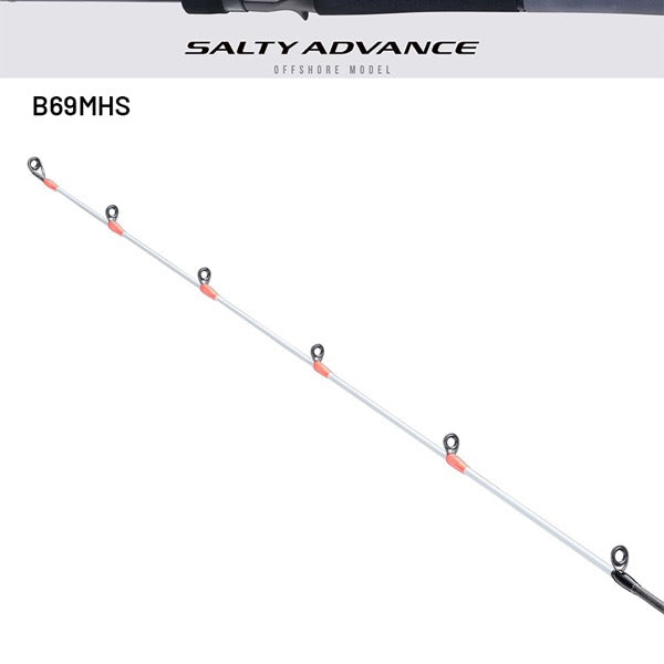 SHIMANO B69MHS