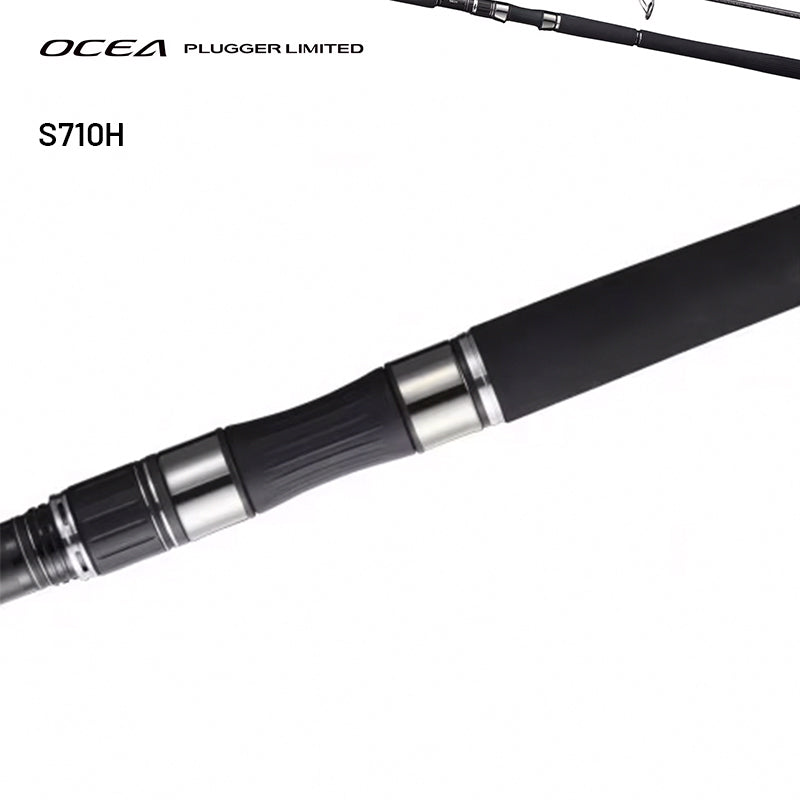 SHIMANO OCEA PLUGGER LIMITED S710H (1 pce-Grip Joint, Spinning)