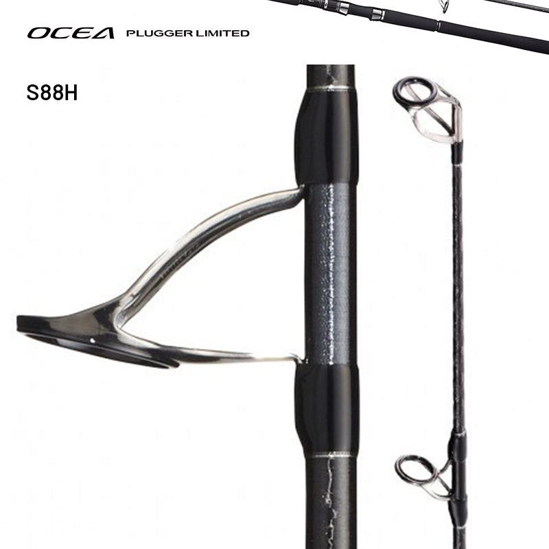 SHIMANO OCEA PLUGGER LIMITED S88H (1 pce-Grip Joint, Spinning)
