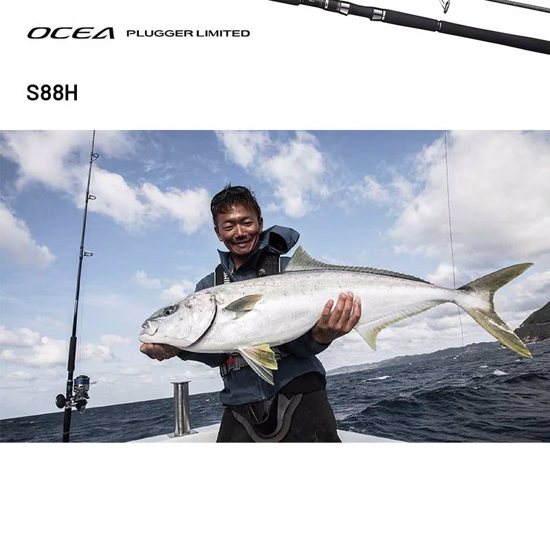 SHIMANO OCEA PLUGGER LIMITED S88H (1 pce-Grip Joint, Spinning)