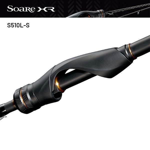SHIMANO Soare XR S510L-S (2 pieces, Spinning) - Britannic Trade