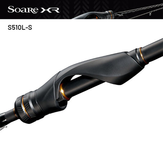 SHIMANO Soare XR S510L-S (2 pieces, Spinning) fishing rod — photo 2