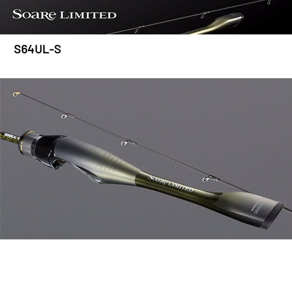 SHIMANO 24 Soare LIMITED S64UL-S (2 pieces, Spinning)