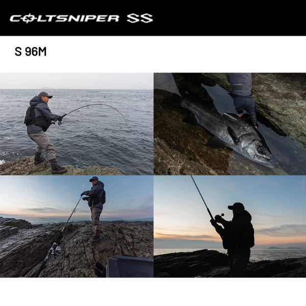 SHIMANO 24 COLTSNIPER SS S 96M (2 pieces, Spinning)