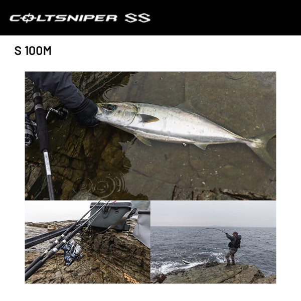 SHIMANO 24 COLTSNIPER SS S 100M (2 pieces, Spinning)